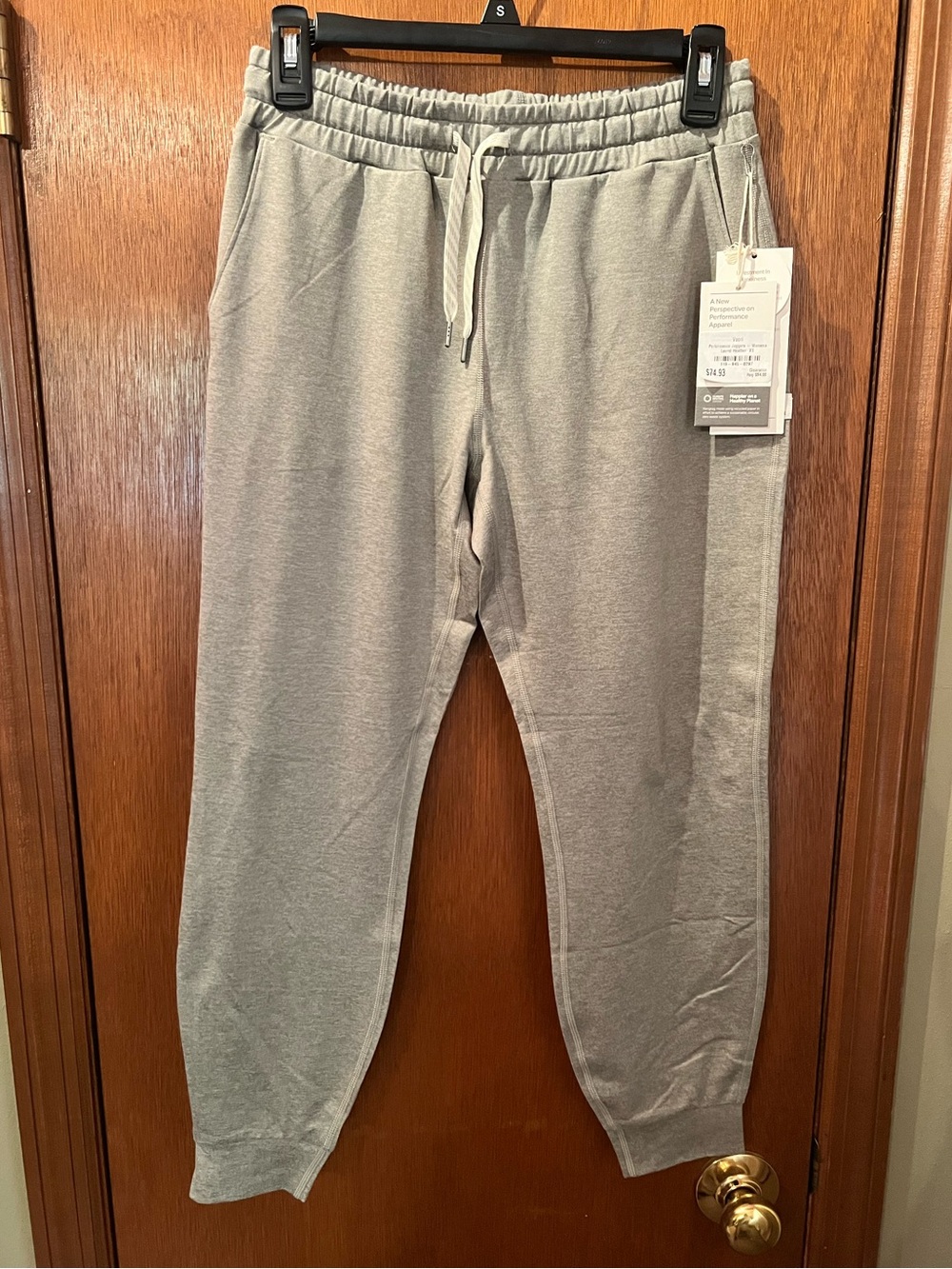 NWT Women’s Vuori Performance Joggers Laurel Heather Sz XS